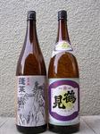 2007_0423_154726AA.JPG