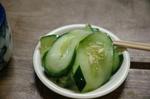 2007_0708_121856AA.JPG