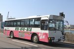 2008_1002_131859AA.JPG