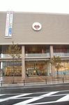 2009_1110_130013AB.JPG