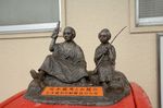 2009_1110_144507AA.JPG