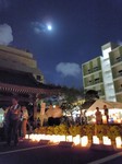 2010_0920_200036.jpg