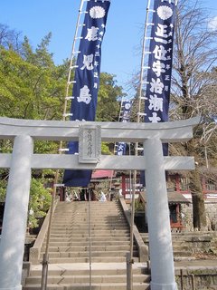 2011_0104_135749.JPG