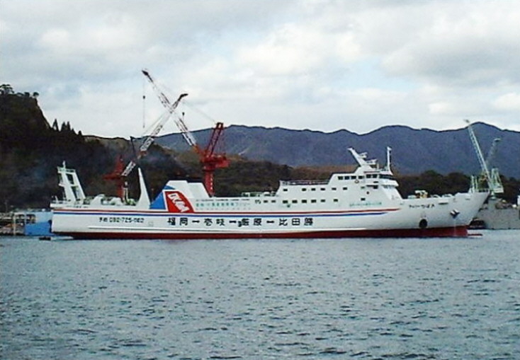 フェリーつばさ