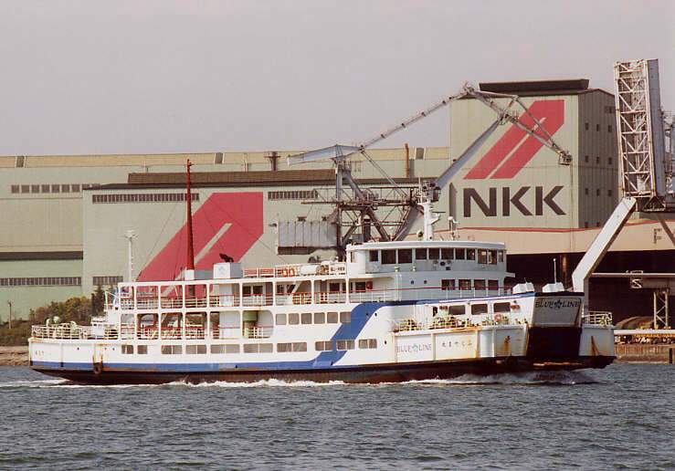 まるやま 第八晃山丸 | 瀬戸内海の船（兵庫の船舶写真改め）