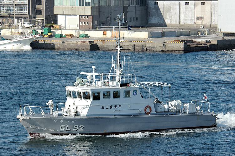 海上保安六法 平成29年版 模範六法 平成29年版 2017(判例六法編修委員会) / 紅葉堂
