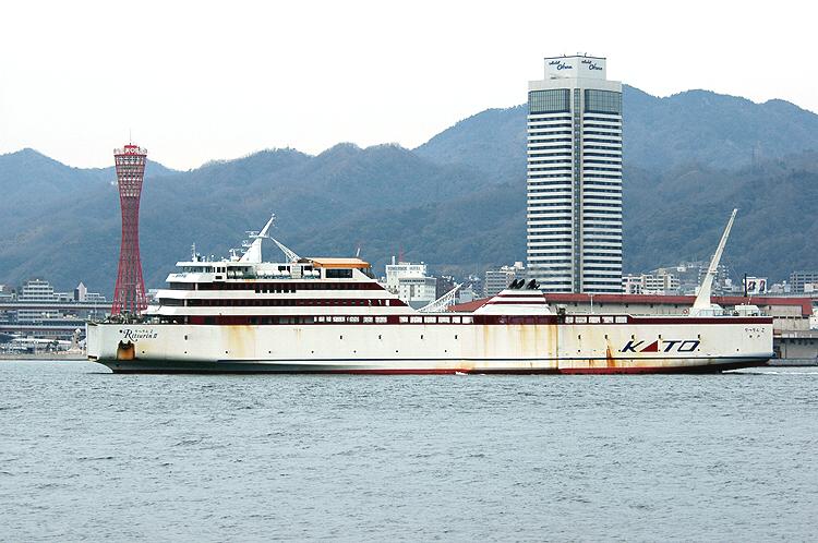 りんりん2点 りつりん2