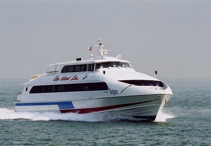 スーパーマリン