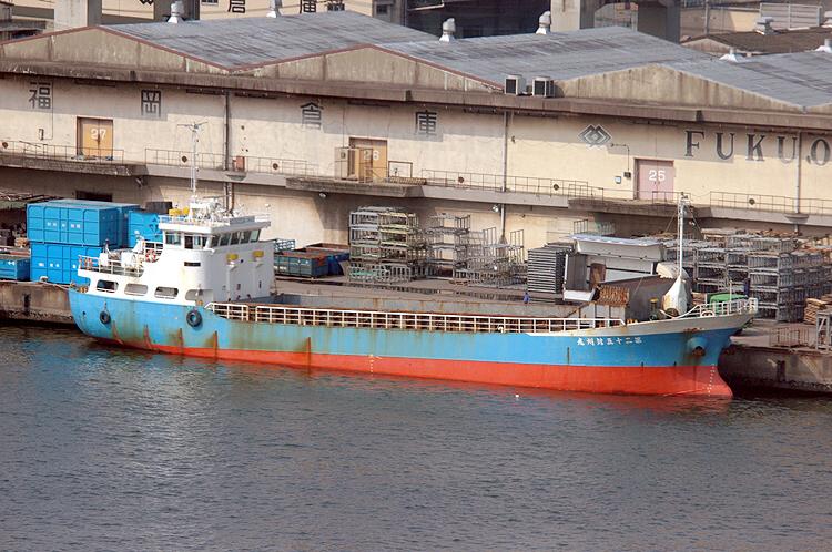 第二十五対州丸